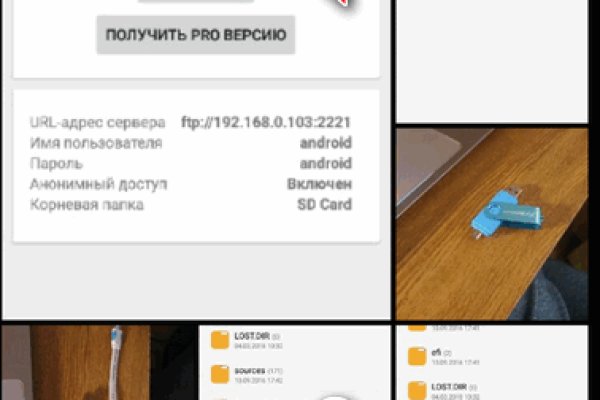 Что такое кракен маркетплейс в россии