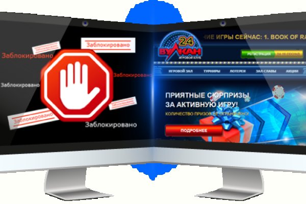 Кракен даркнет рабочая ссылка
