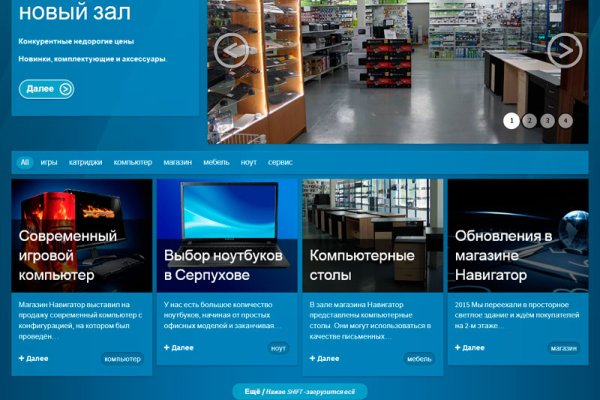 Кракен даркнет ссылка kraken link24 info