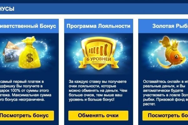 Kraken сайт kraken clear com