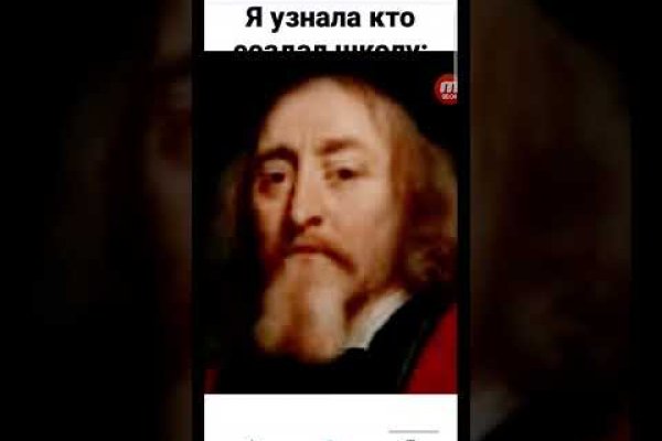 Darknet ссылки