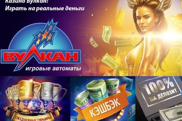 Ссылка для входа на сайт kraken
