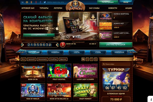 Kraken зеркала kr2web in