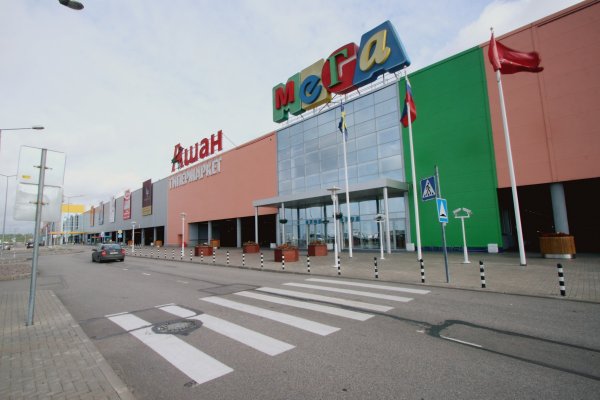 Кракен дарк ссылка
