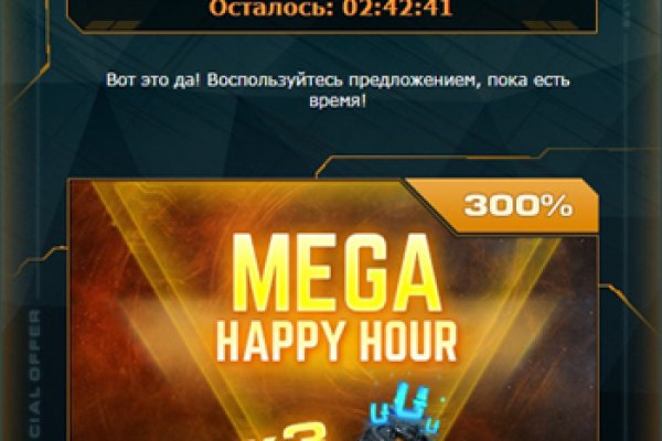 Ссылка на кракен тг