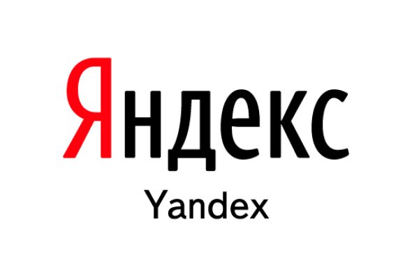 Войти даркнет