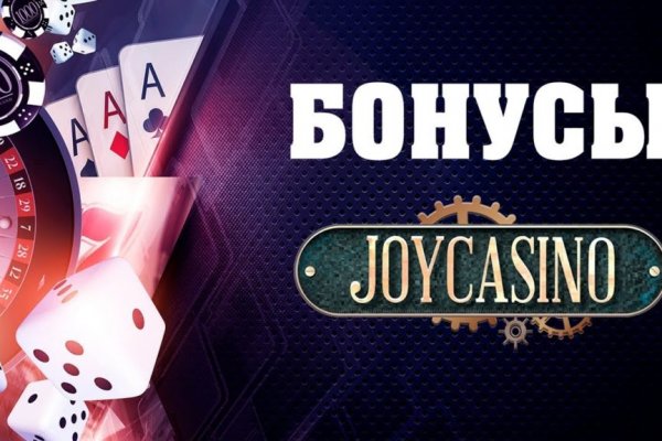 Ссылка кракен сегодня