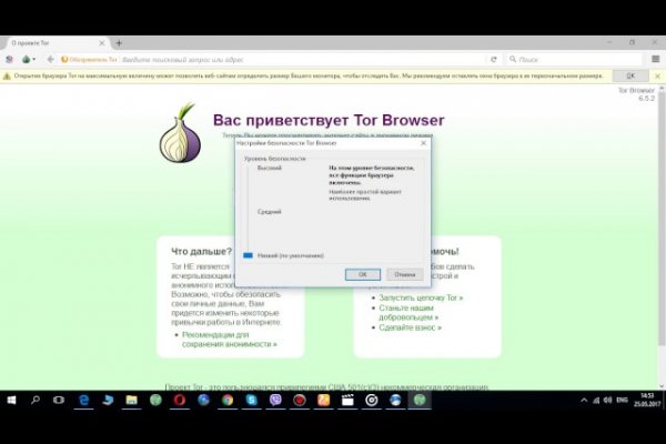 Кракен маркетплейс kr2web in площадка