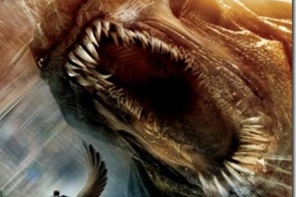 Kraken новая ссылка