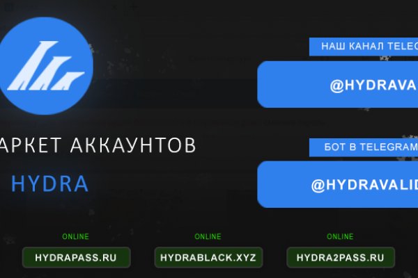 Kraken вход kraken torion