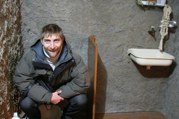 Ссылки в тор