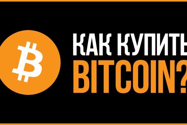 Аналог hydra