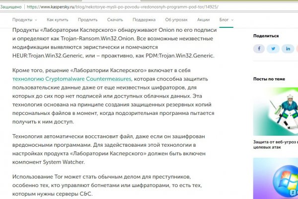 Kra36.at