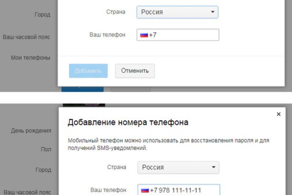 Кракен даркшоп
