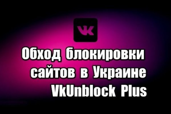 Kraken официальный сайт ссылка krk store com