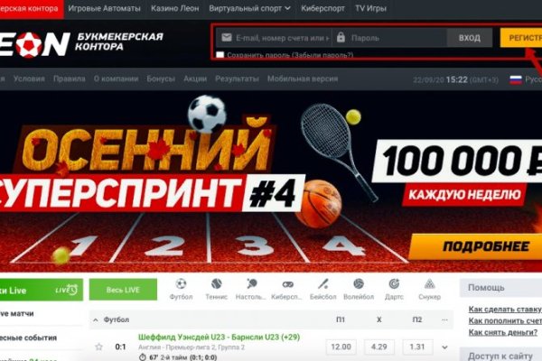 Кракен маркетплейс в москве