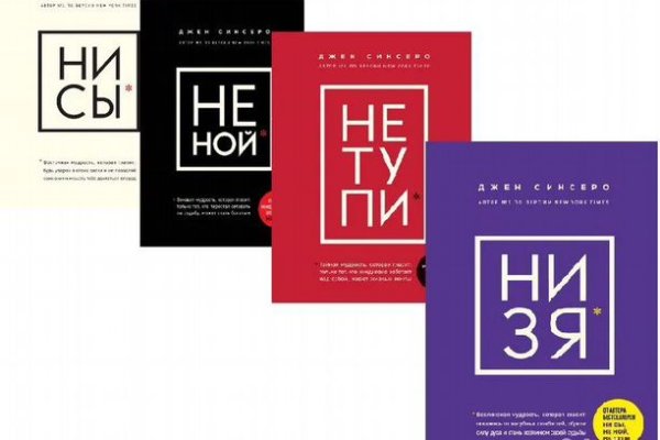 Кракен ссылка на сайт krk store com
