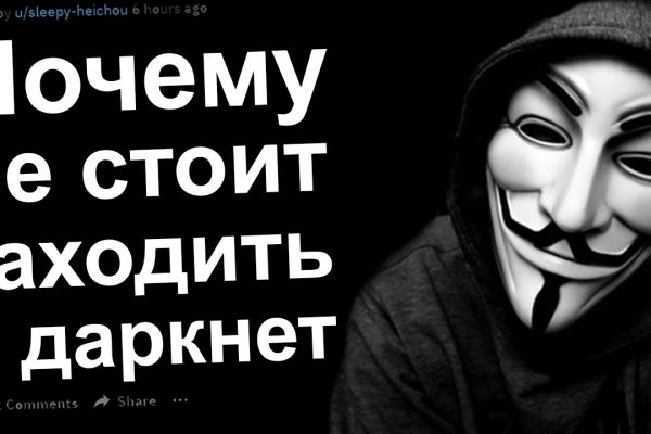 Кракен тор ссылка сегодня