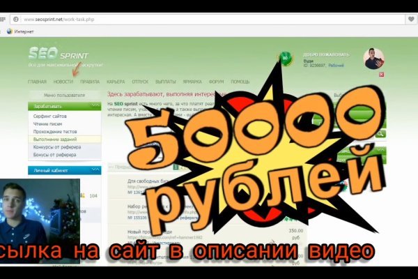 Кракен тор это
