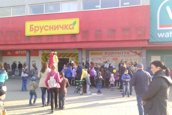 Открыть даркнет