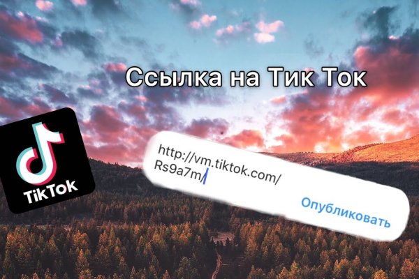 Что с кракеном сайт
