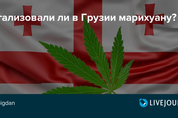 Kraken оригинальная ссылка