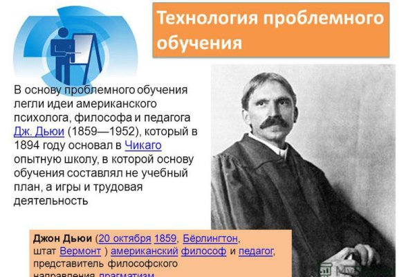 Кракен браузер ссылка