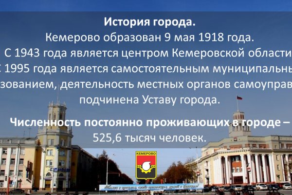 Кракен вход kr2web in