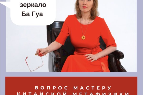 Кракен официальная ссылка kraken torion