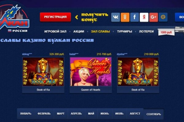 Актуальная ссылка на кракен kraken