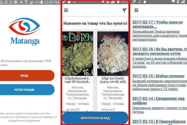 Кракен лого маркетплейс