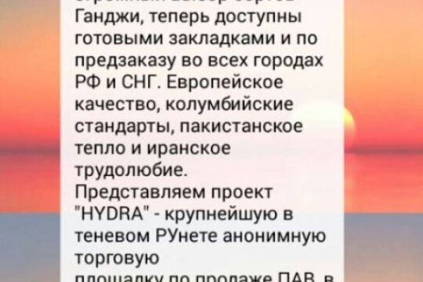 Кракен маркетплейс 2025