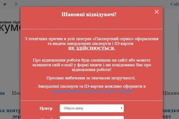 Через какой браузер заходить на кракен