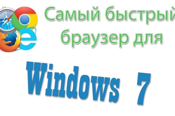 Кракен маркетплейс kr2web in