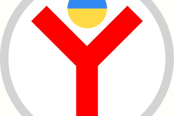 Кракен маркет свежие ссылки