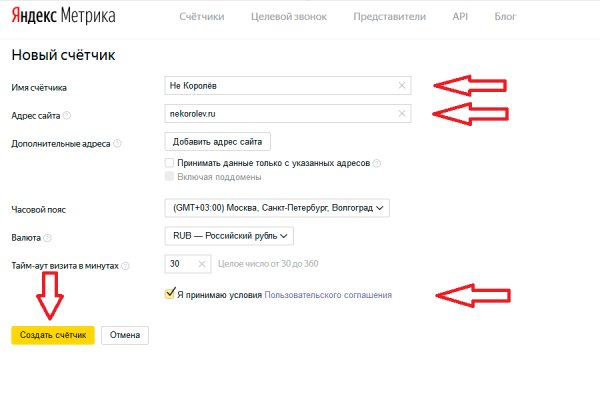 2krn cc кракен