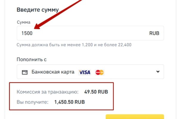 Кракен зеркало