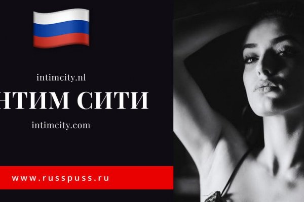 Кракен лучший маркетплейс
