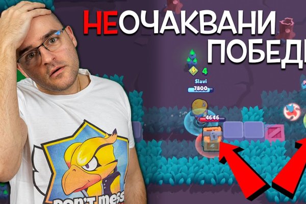 Как зарегистрироваться на кракене