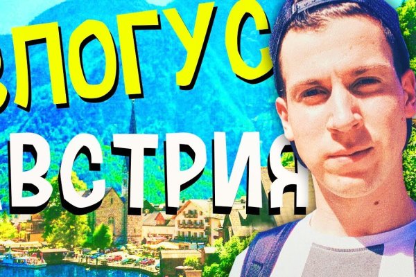 Кракен телеграмм магазин