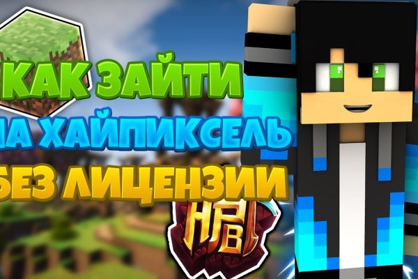 Кракен наркота что это