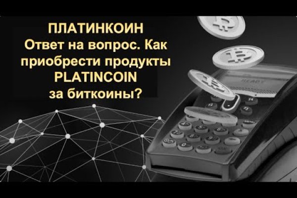 Kra38at