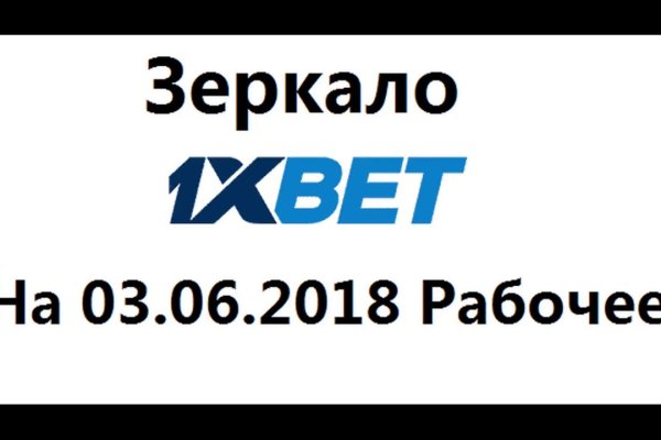 Кракен даркнет вход