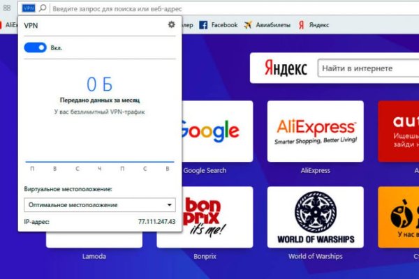 Кракен ссылка тор kr2web in