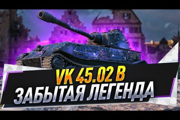 Кракен аватарка маркетплейс