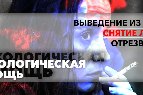 Кракен ссылка 2025