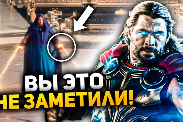 Кракен даркнет ссылка kraken link24 info