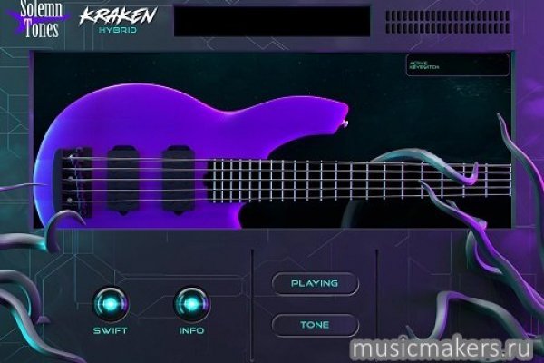 Kraken рабочая ссылка 2025