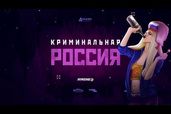 Каталог сайтов даркнет