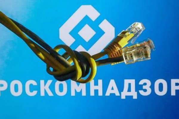 Кракен ссылка 2web krakendark link